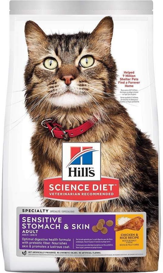Sensitive Stomach & Skin, Adult 1-6, Stomach & Skin Sensitivity Support, Dry Cat Food, Chicken & Rice, 7 Lb Bag