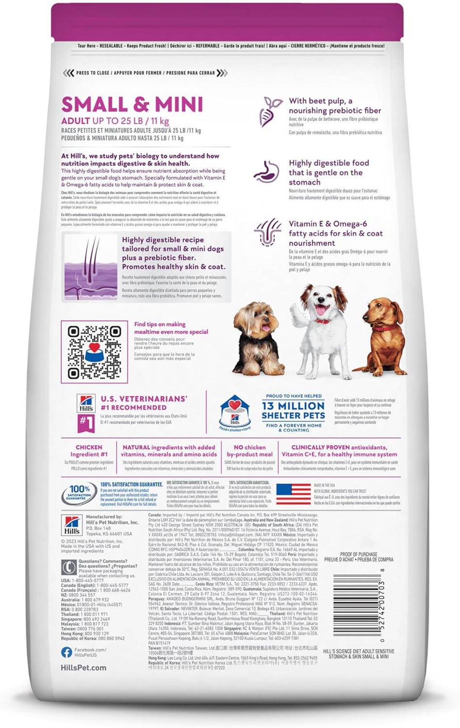 Sensitive Stomach & Skin, Adult 1-6, Small & Mini Breeds Stomach & Skin Sensitivity Support, Dry Dog Food, Chicken Recipe, 4 Lb Bag
