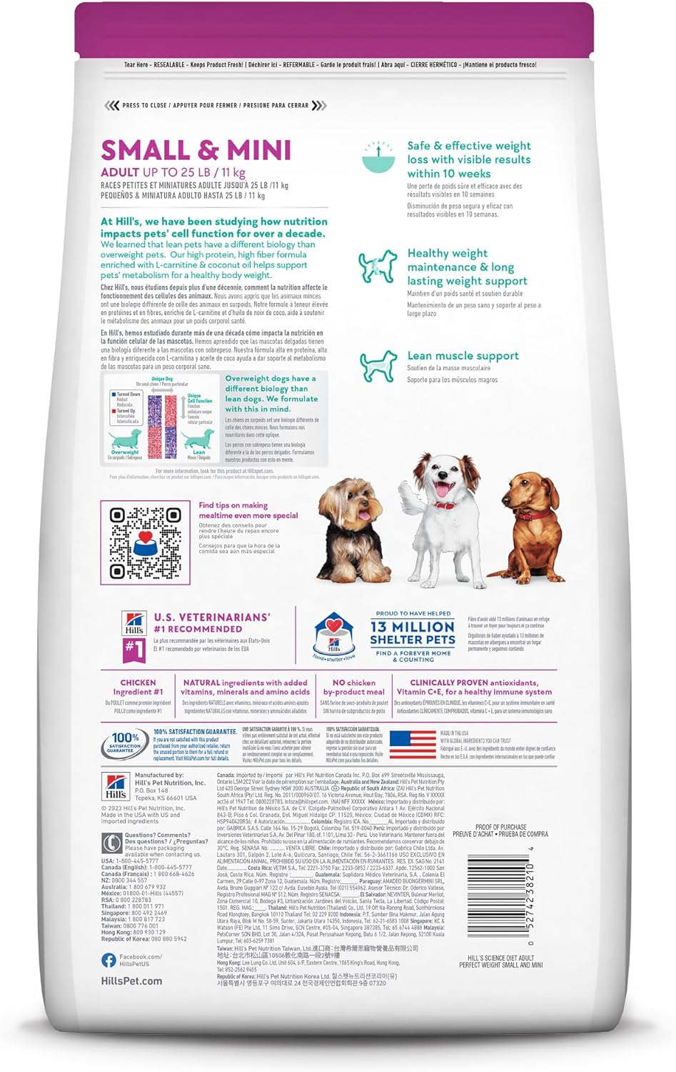 Perfect Weight, Adult 1-6, Small & Mini Breeds Weight Management Support, Dry Dog Food, Chicken Recipe, 4 Lb Bag
